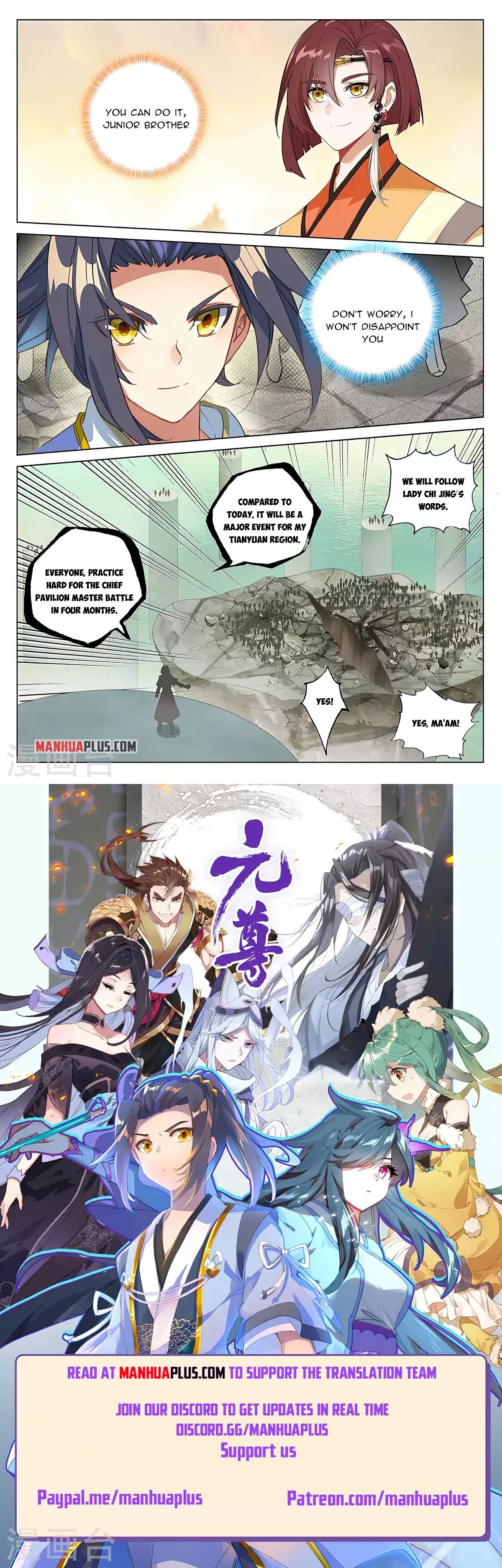Read Yuan Zun EN Manga Online