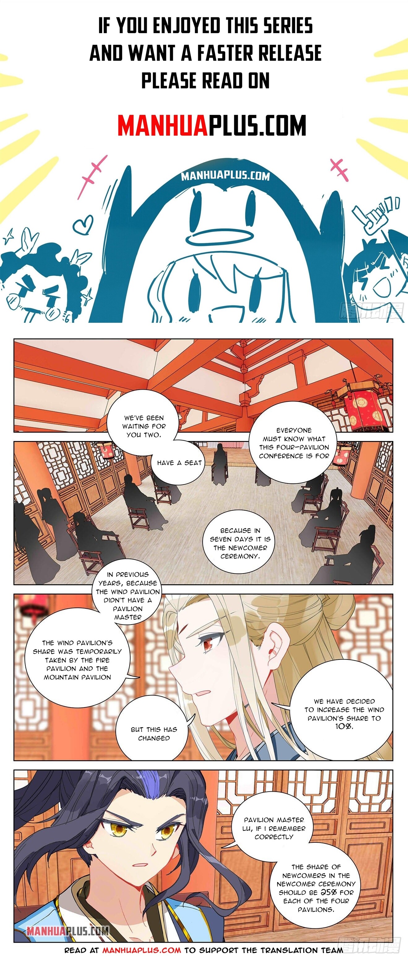 Read Yuan Zun EN Manga Online