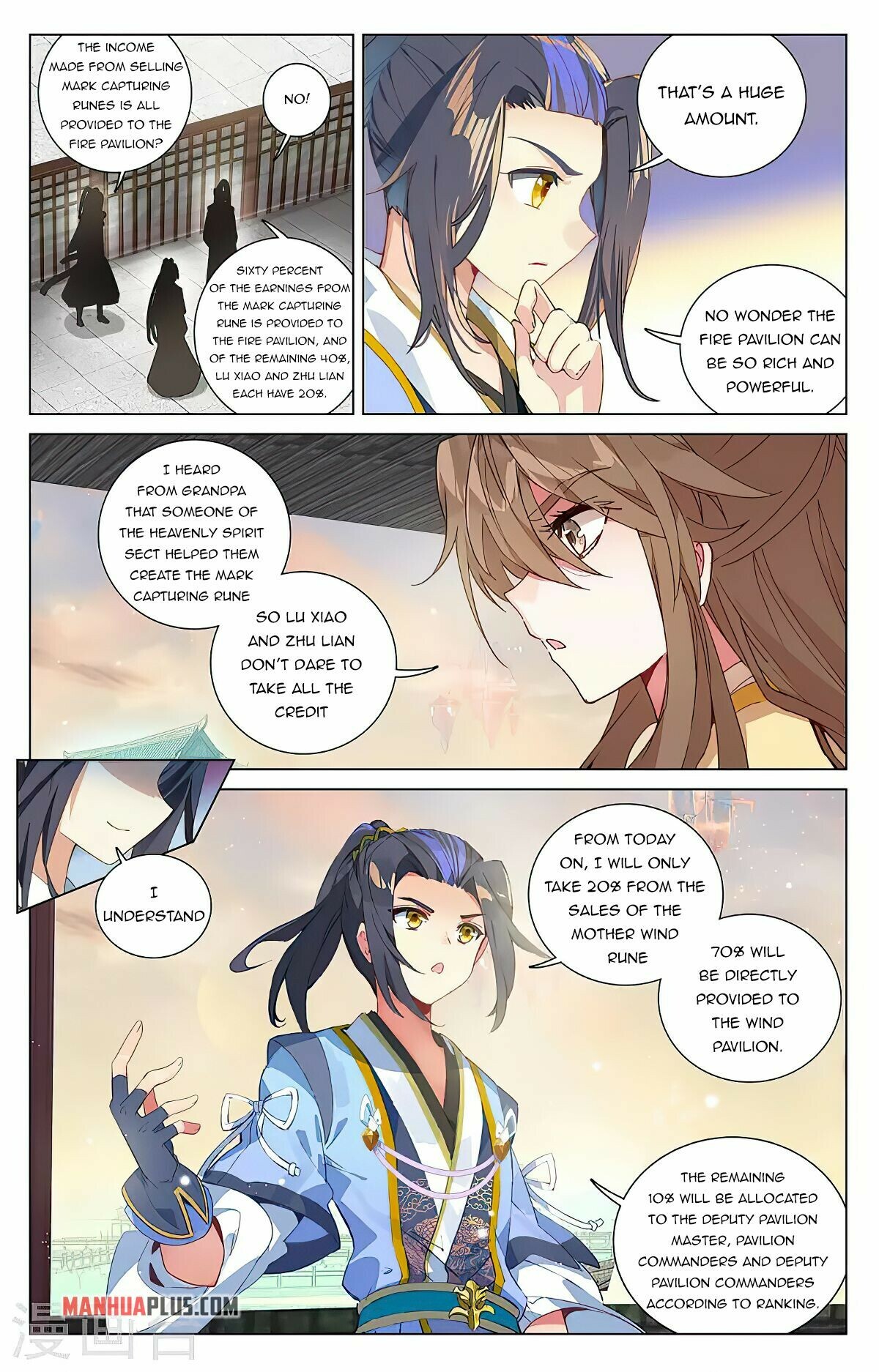 Read Yuan Zun EN Manga Online