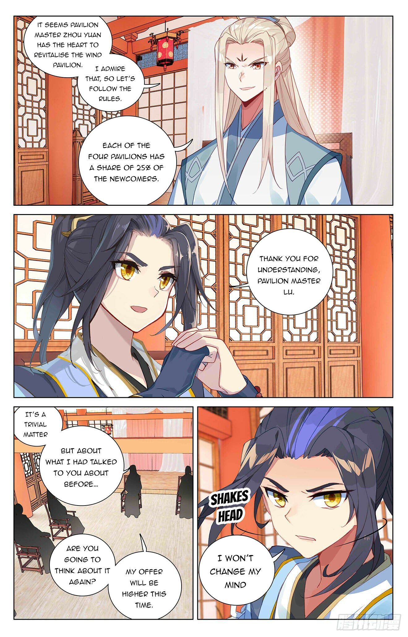 Read Yuan Zun EN Manga Online