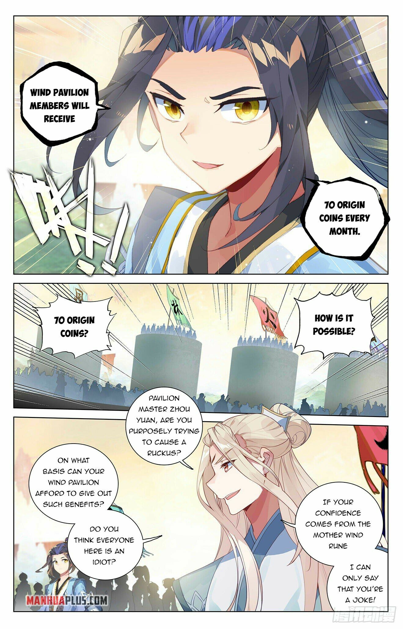 Read Yuan Zun EN Manga Online