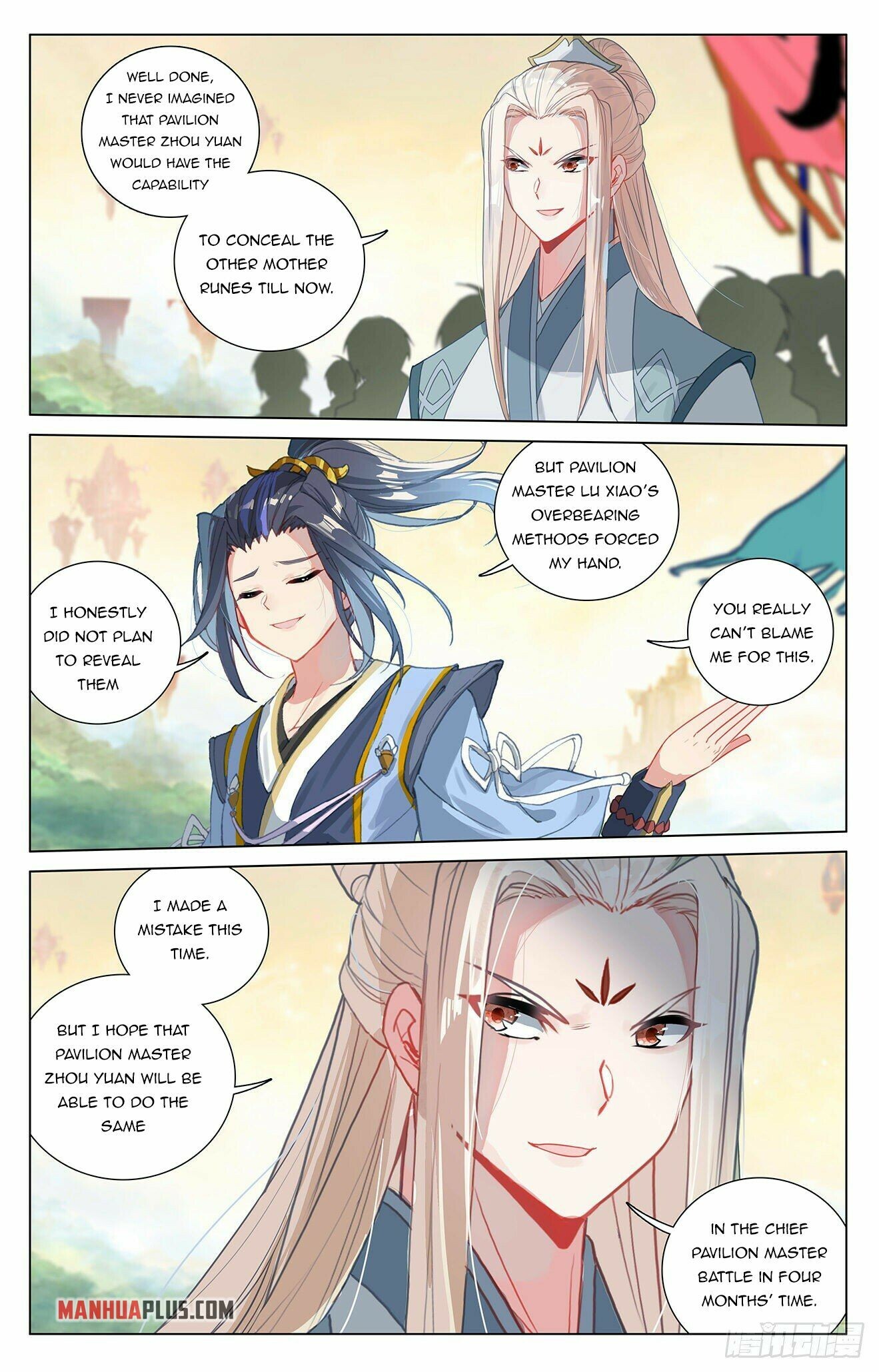 Read Yuan Zun EN Manga Online