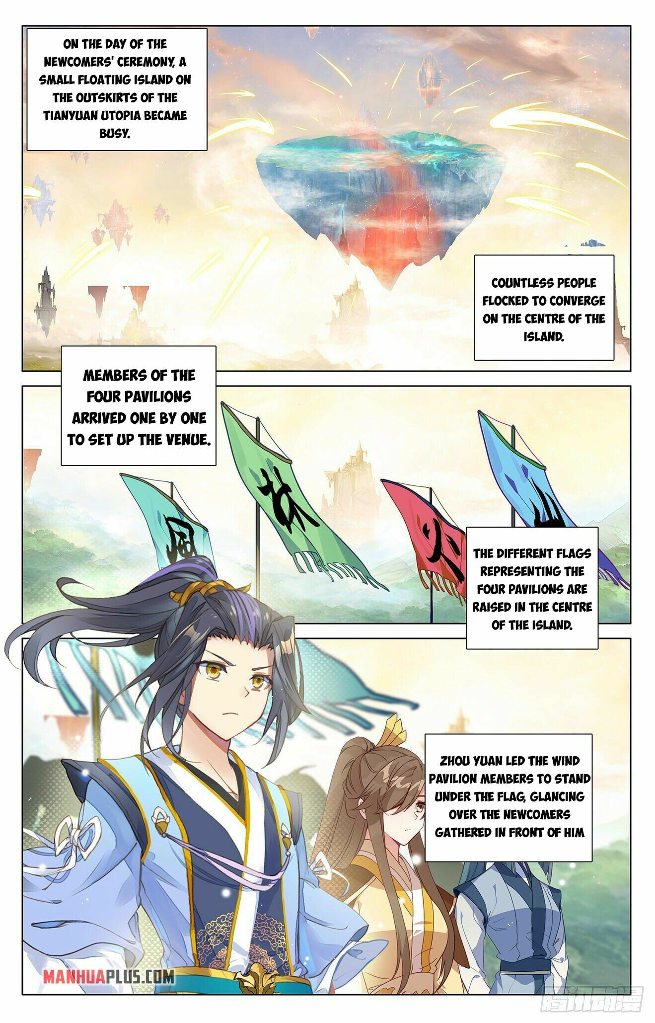 Read Yuan Zun EN Manga Online
