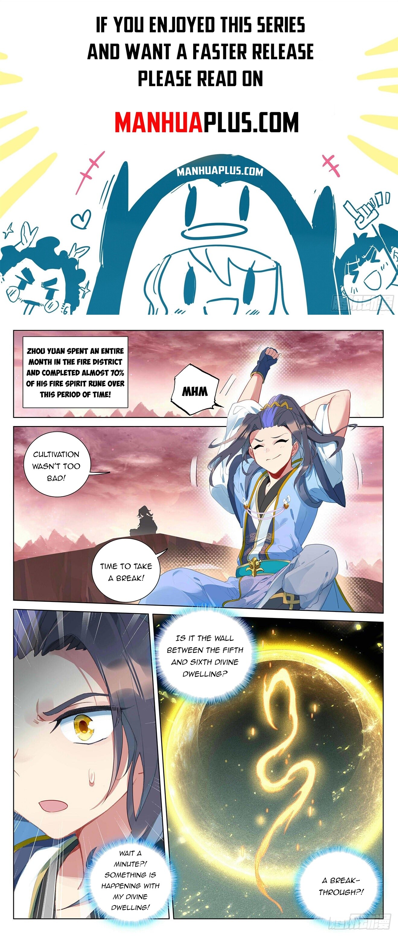 Read Yuan Zun EN Manga Online