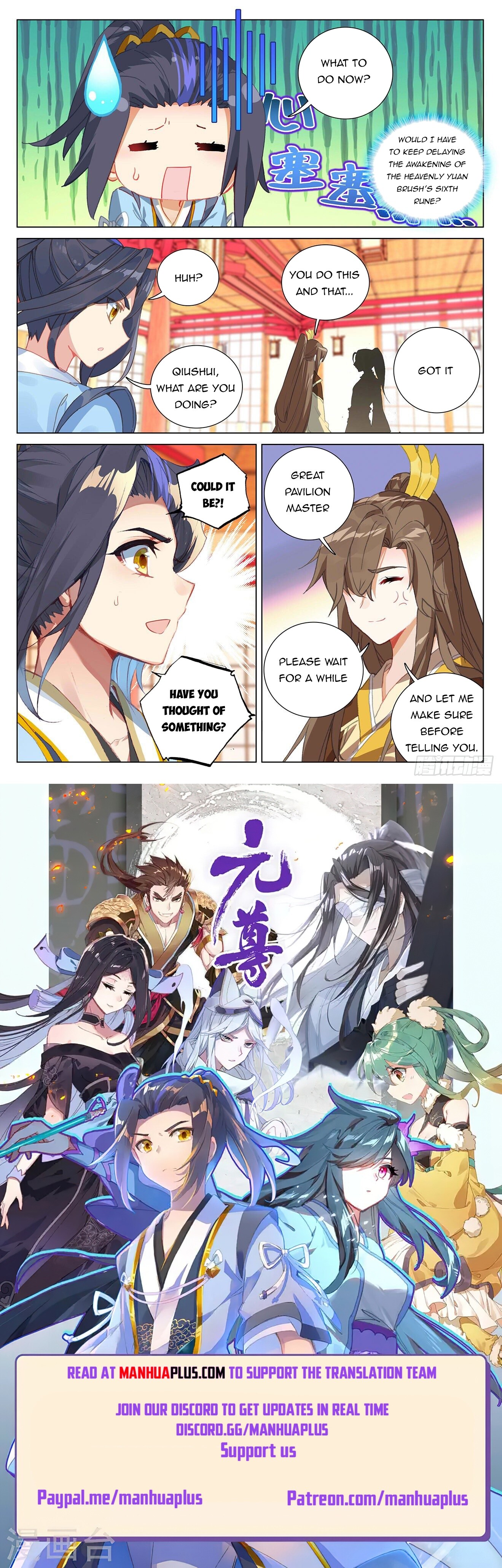 Read Yuan Zun EN Manga Online