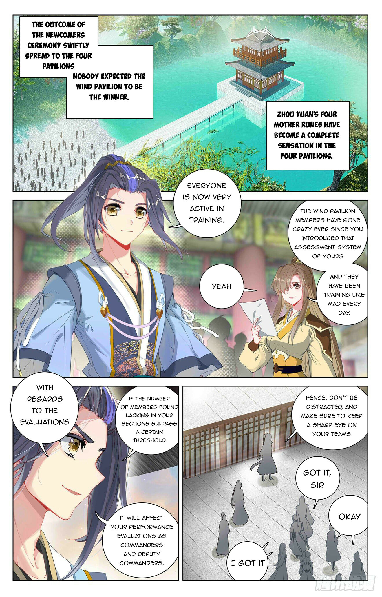 Read Yuan Zun EN Manga Online