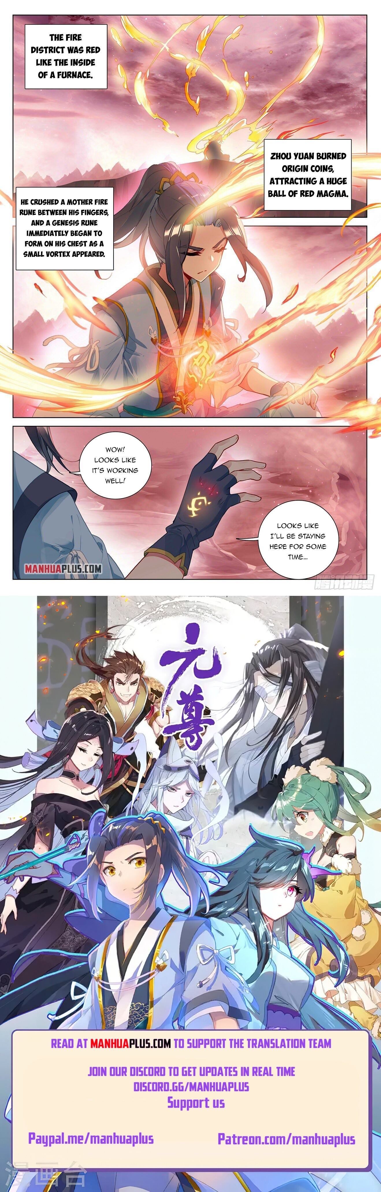 Read Yuan Zun EN Manga Online