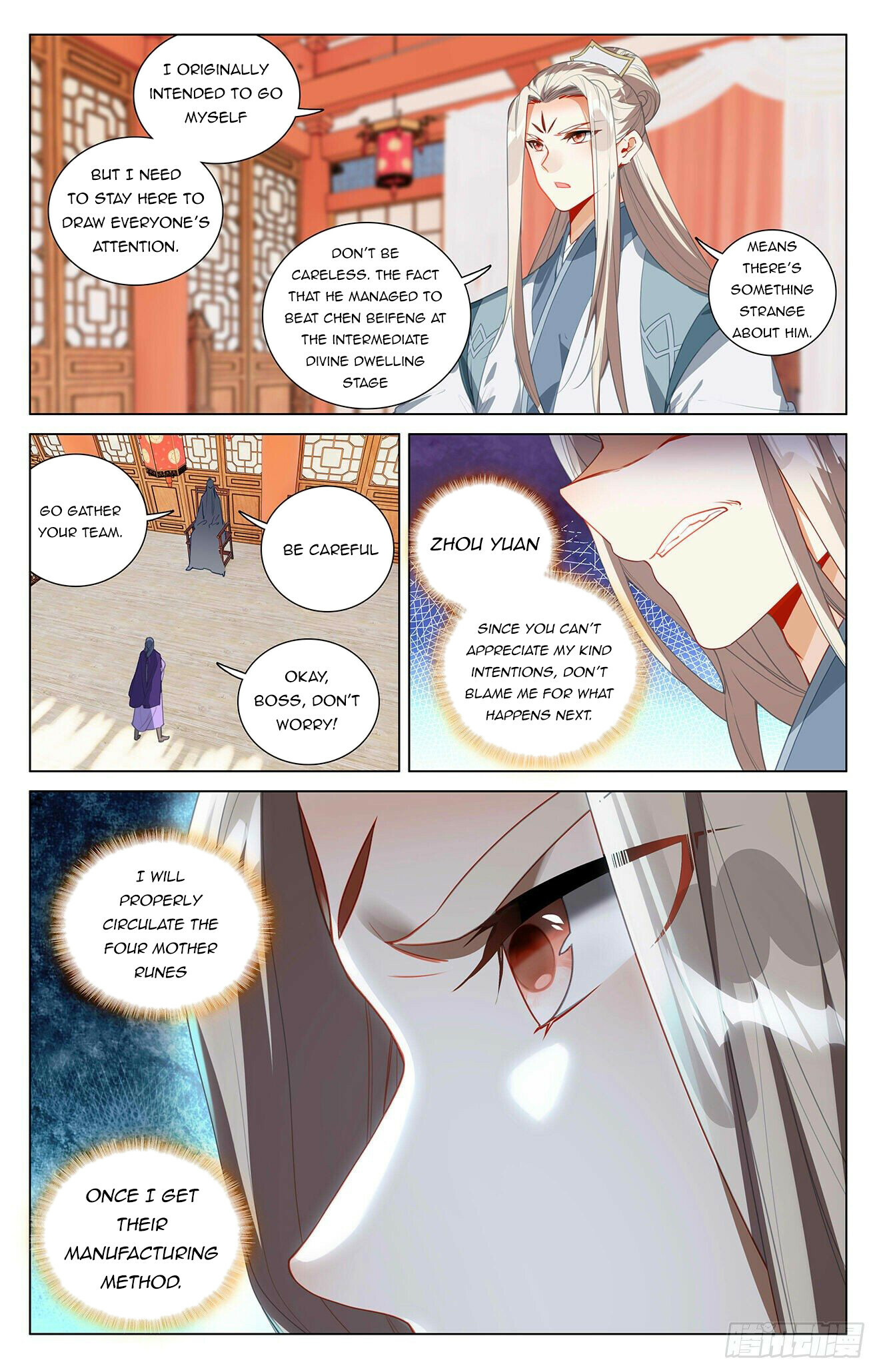 Read Yuan Zun EN Manga Online