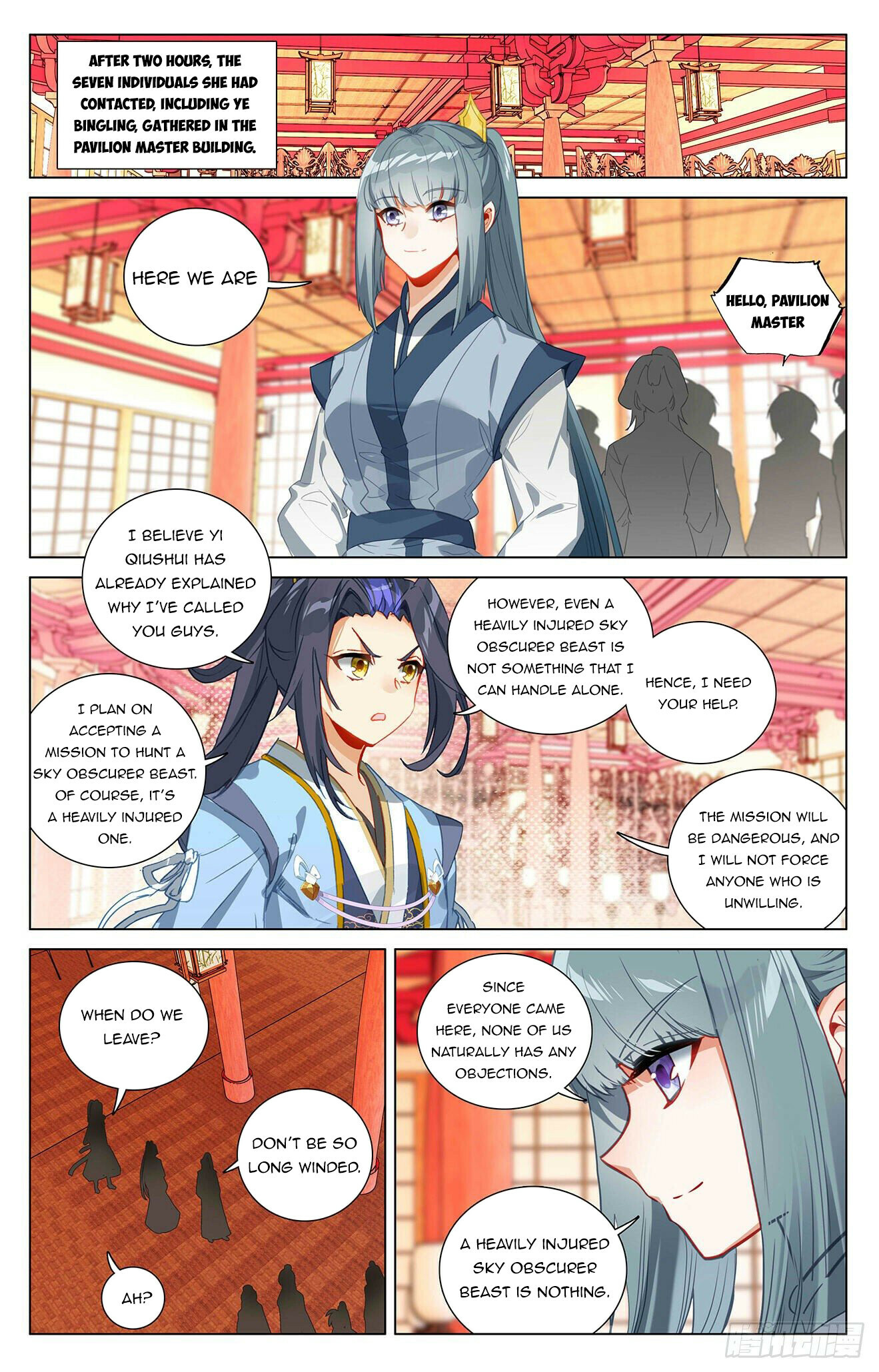 Read Yuan Zun EN Manga Online