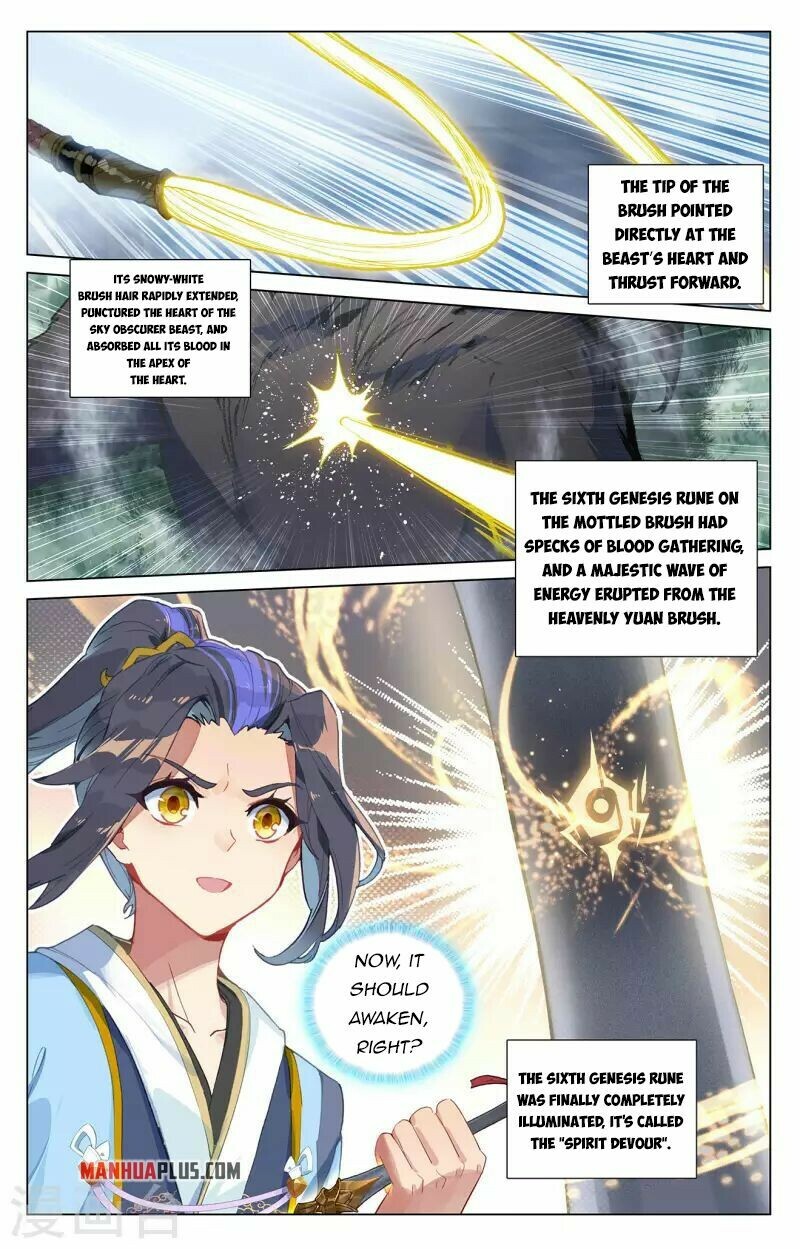 Read Yuan Zun EN Manga Online