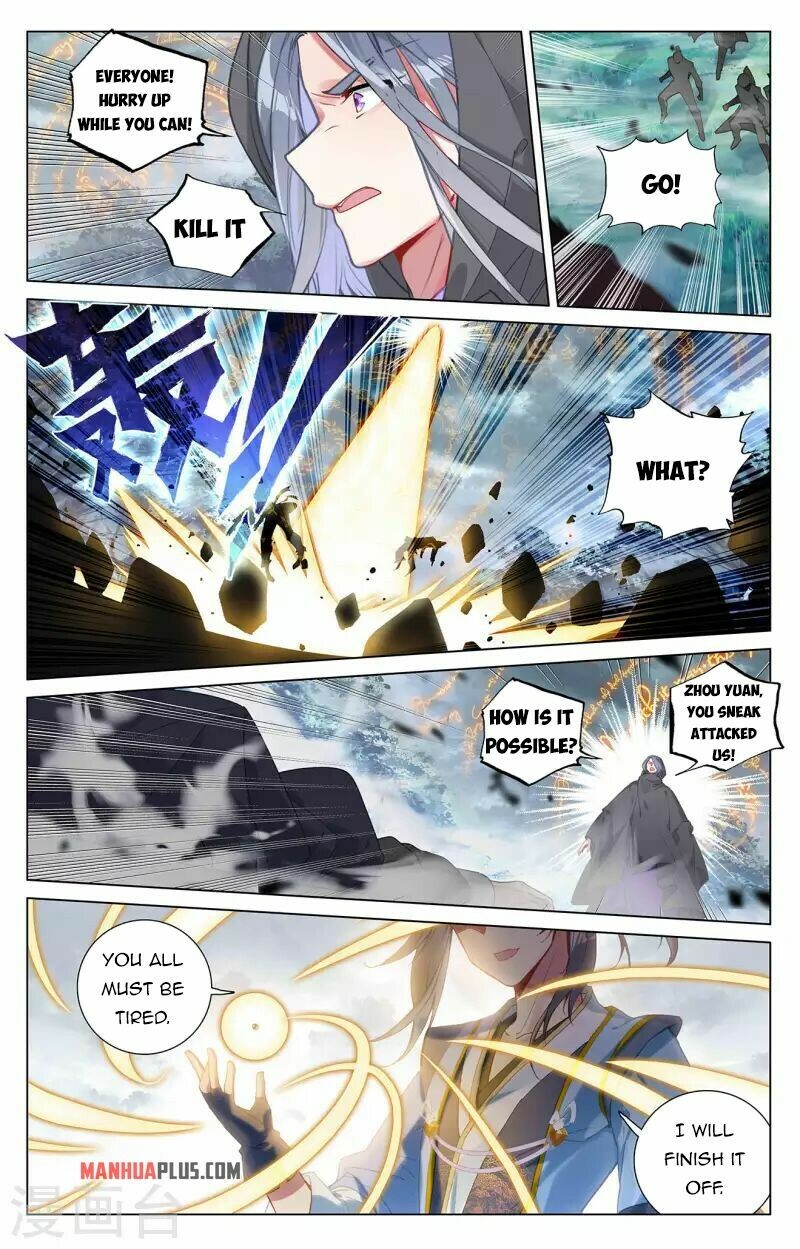 Read Yuan Zun EN Manga Online