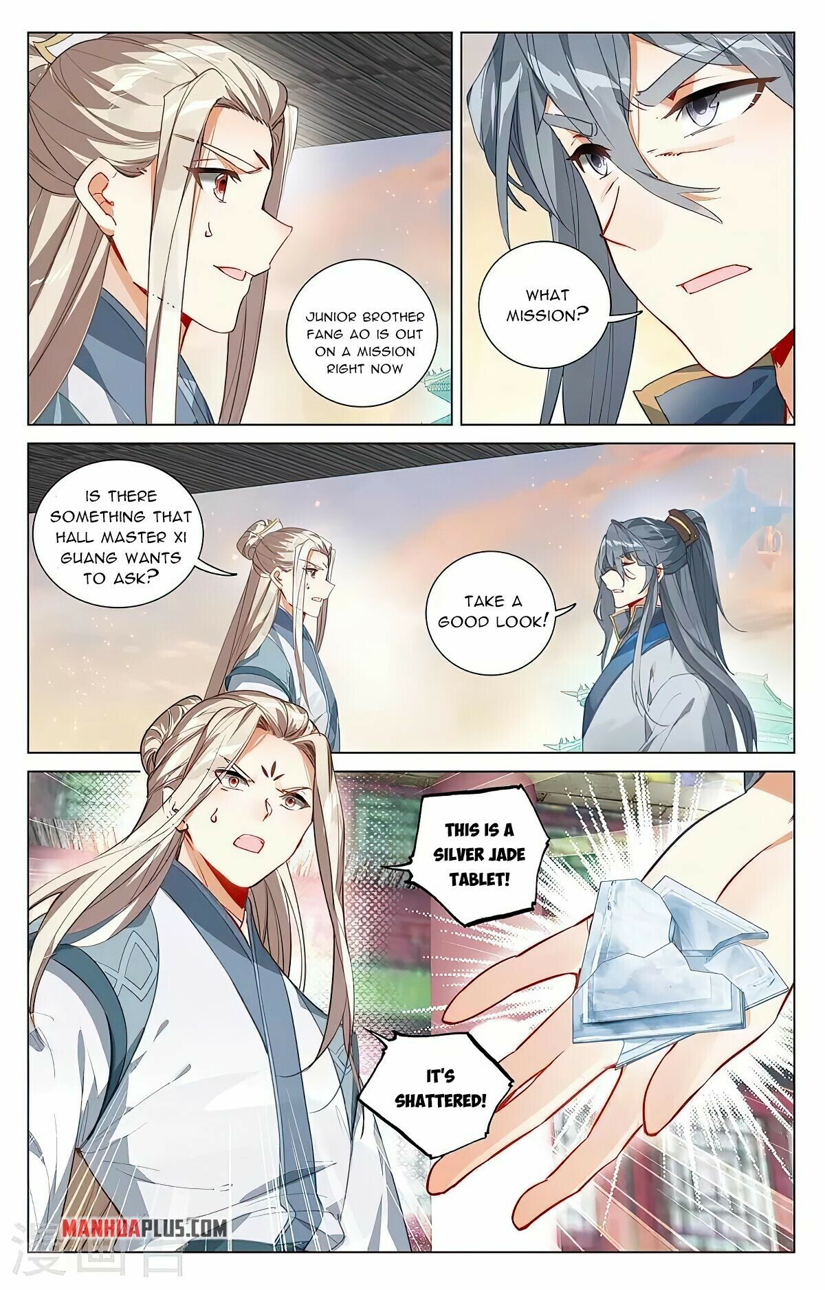 Read Yuan Zun EN Manga Online