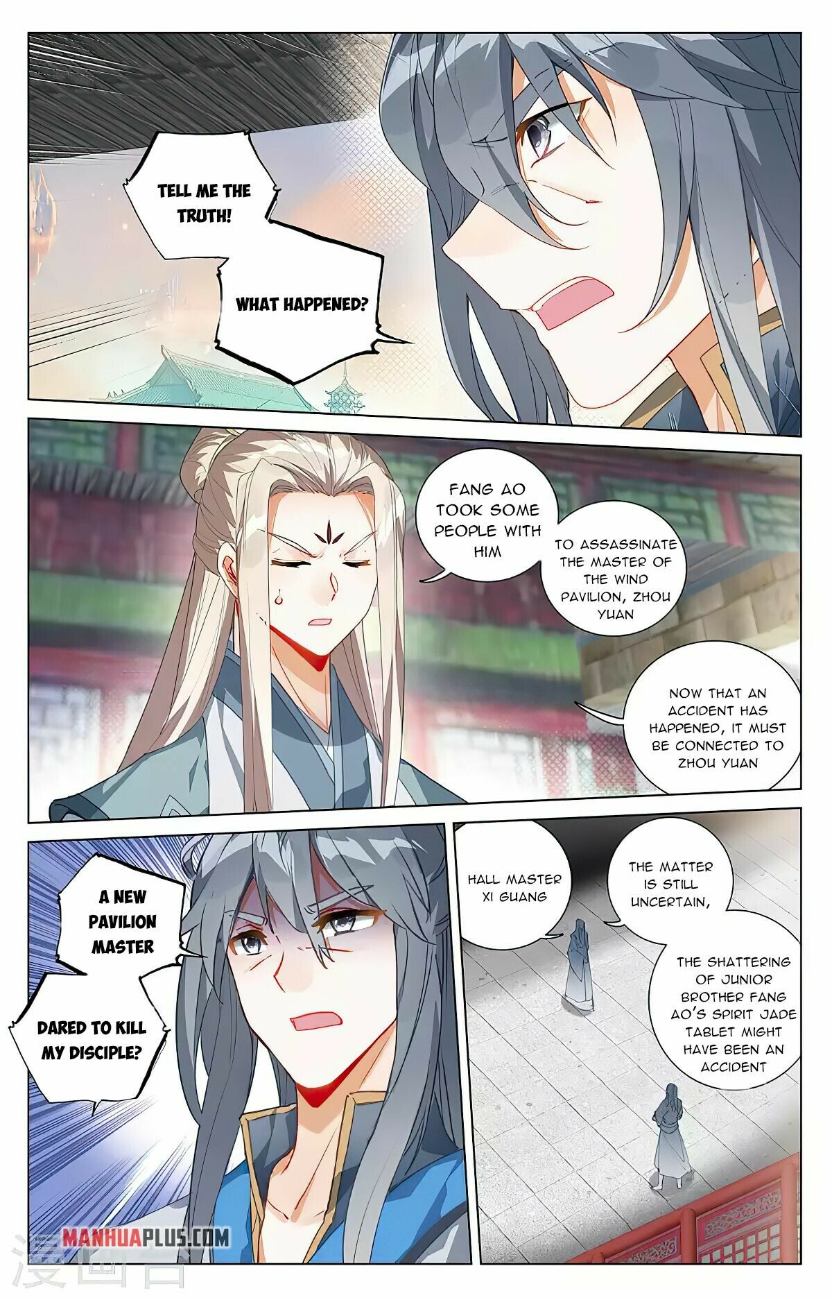 Read Yuan Zun EN Manga Online