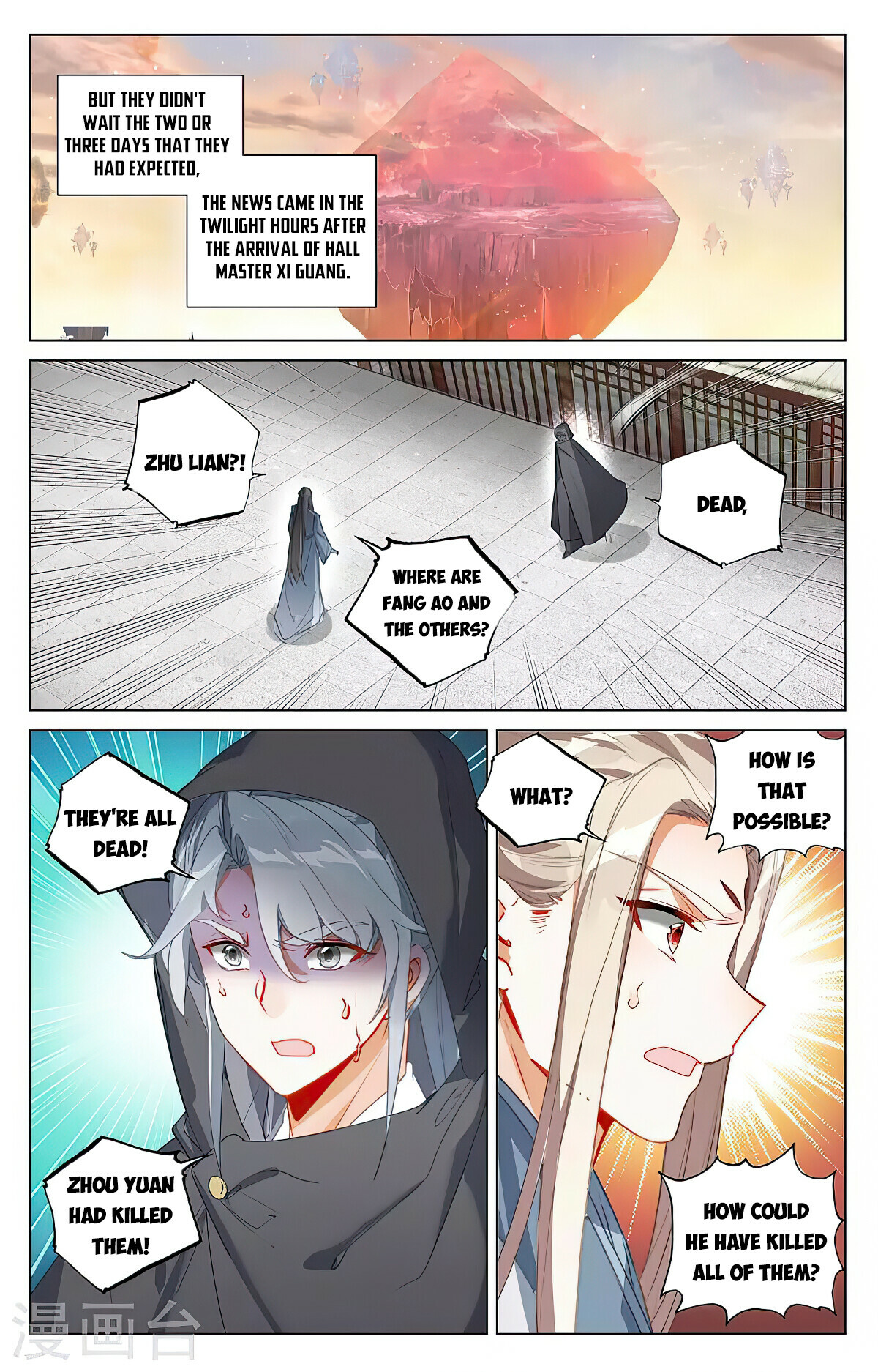 Read Yuan Zun EN Manga Online