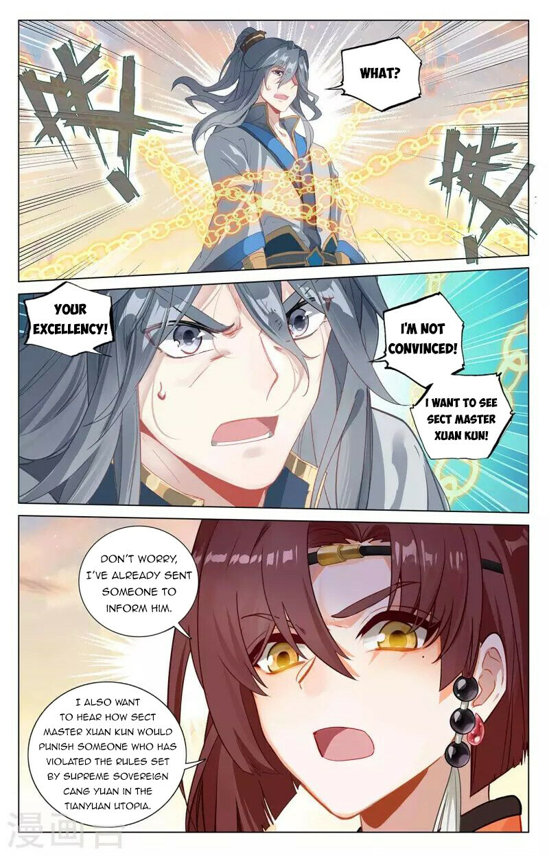 Read Yuan Zun EN Manga Online