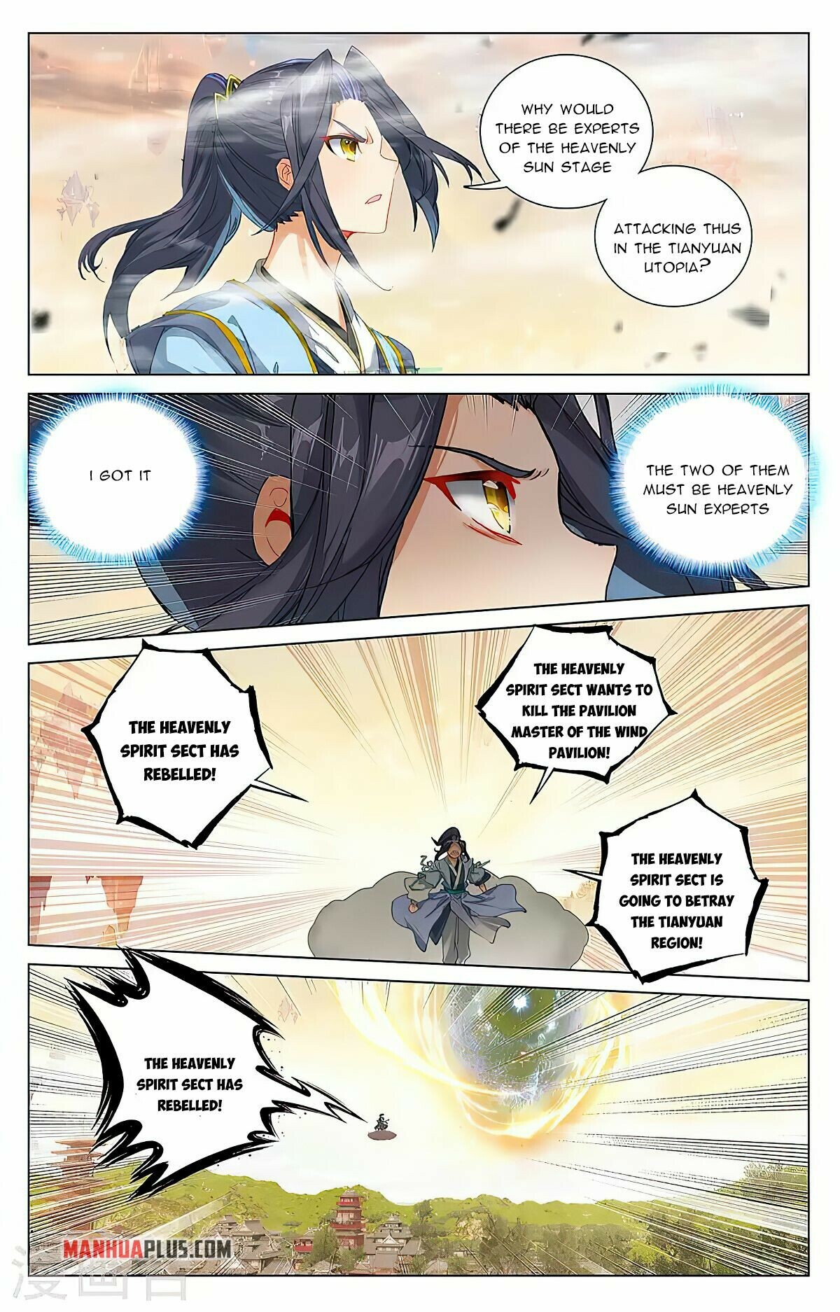 Read Yuan Zun EN Manga Online