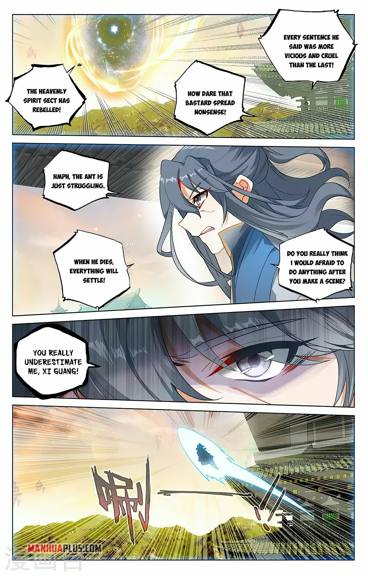 Read Yuan Zun EN Manga Online