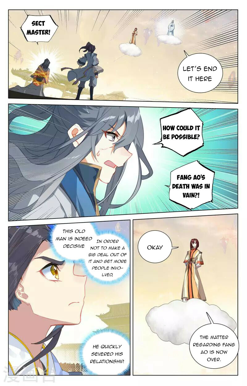 Read Yuan Zun EN Manga Online