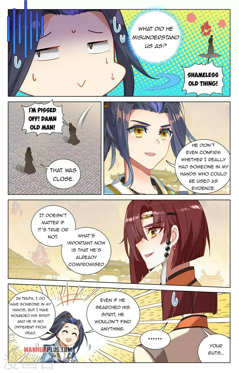Read Yuan Zun EN Manga Online