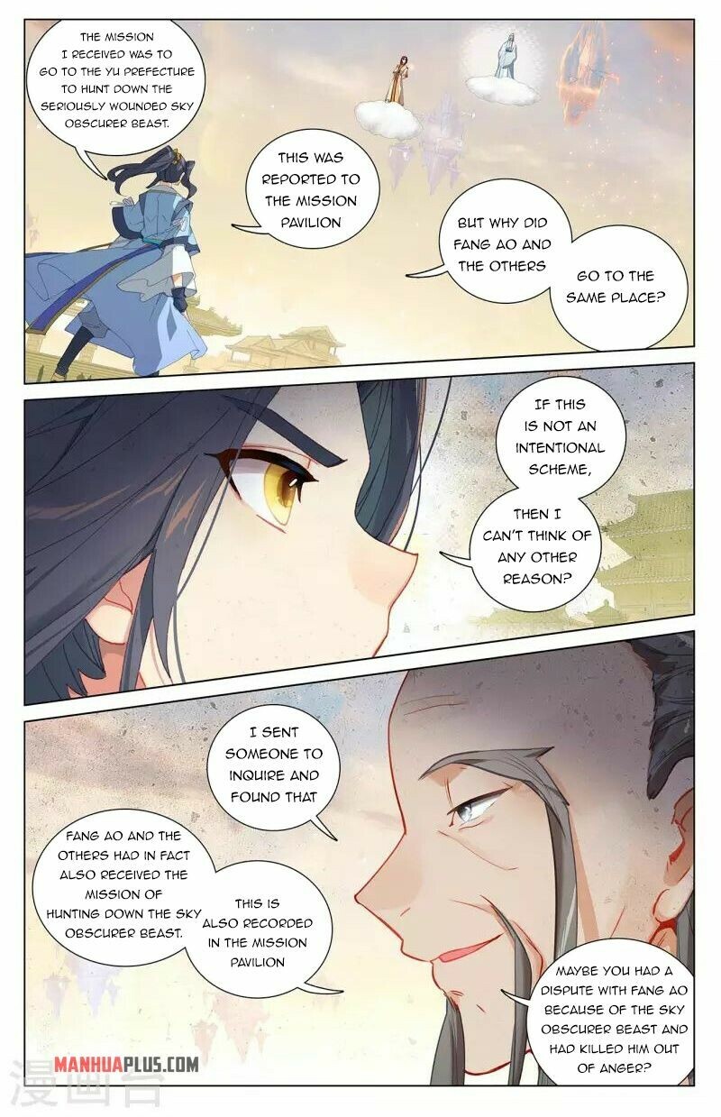 Read Yuan Zun EN Manga Online