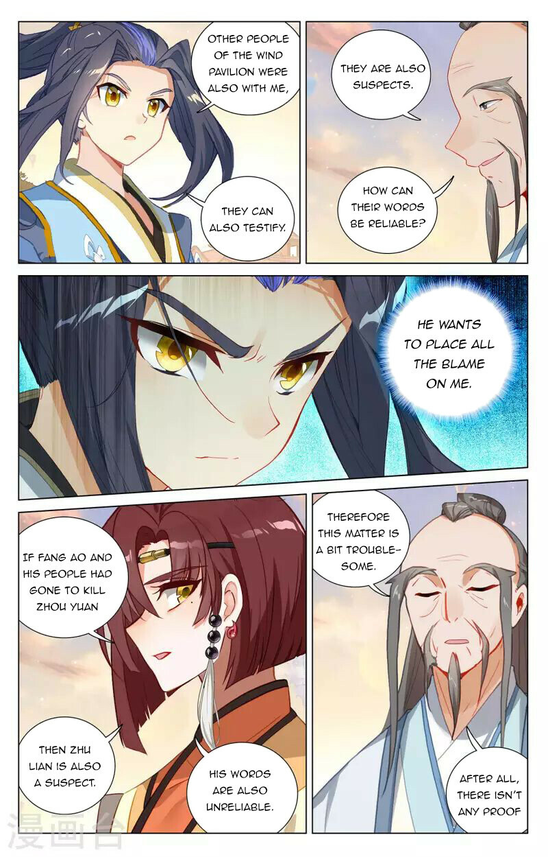 Read Yuan Zun EN Manga Online