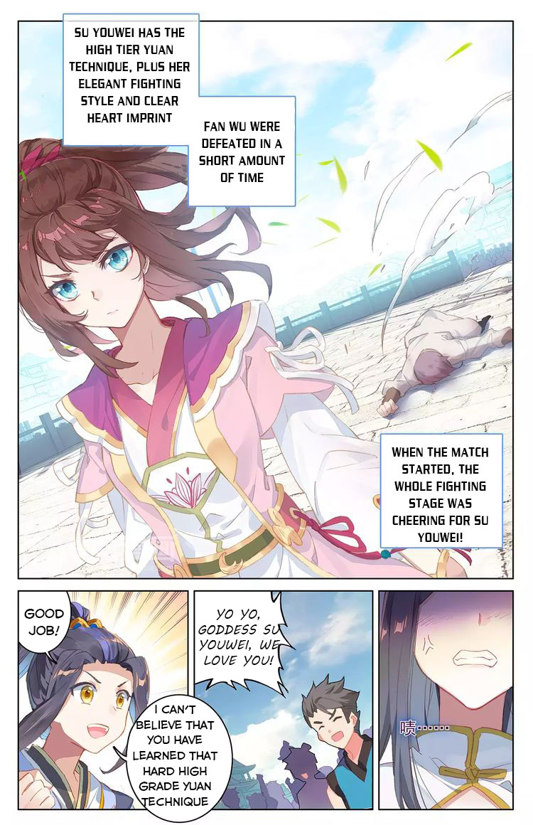 Read Yuan Zun EN Manga Online