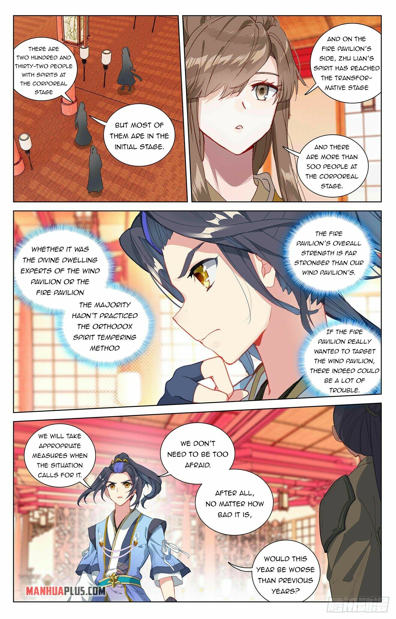 Read Yuan Zun EN Manga Online