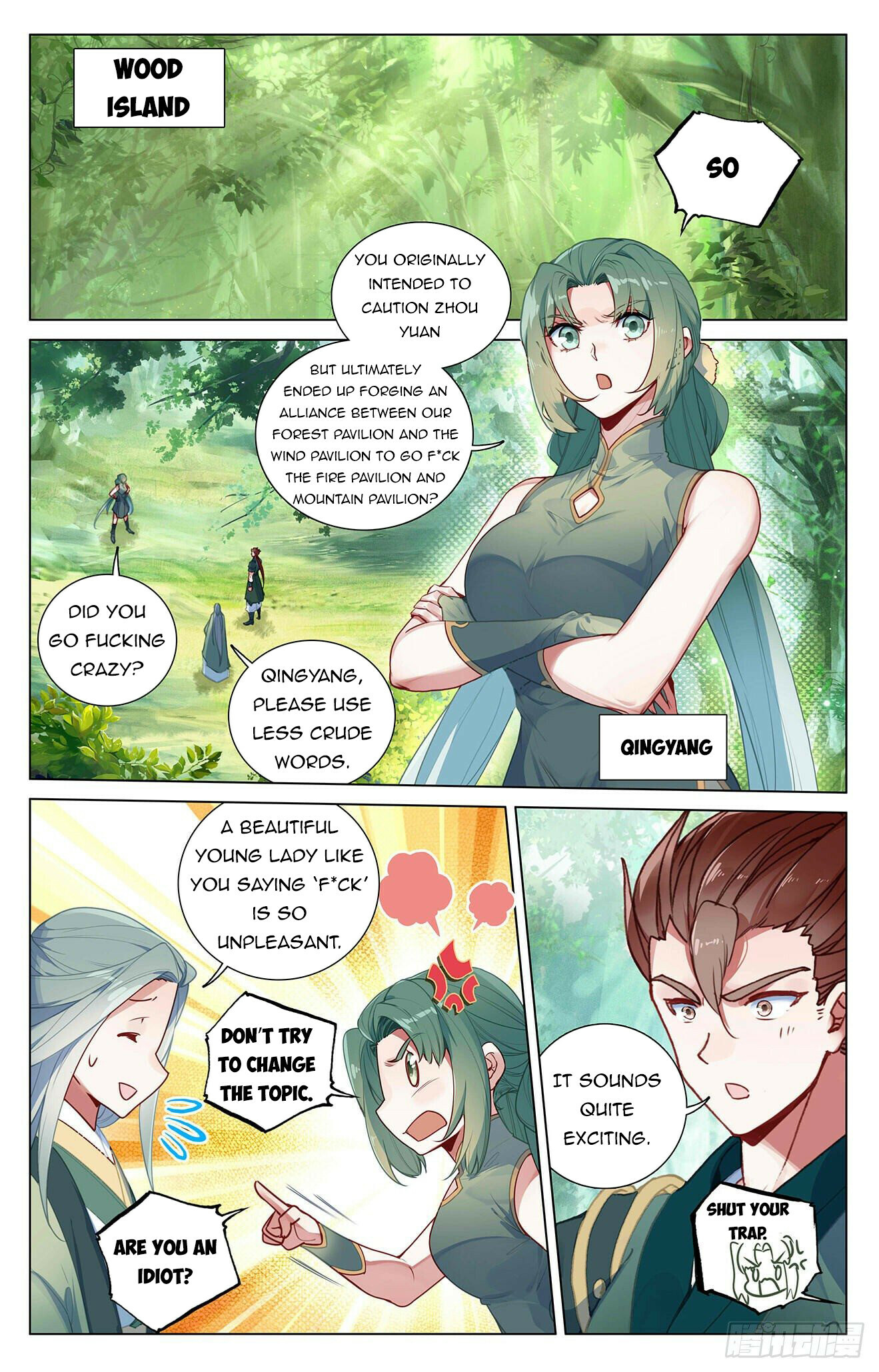 Read Yuan Zun EN Manga Online