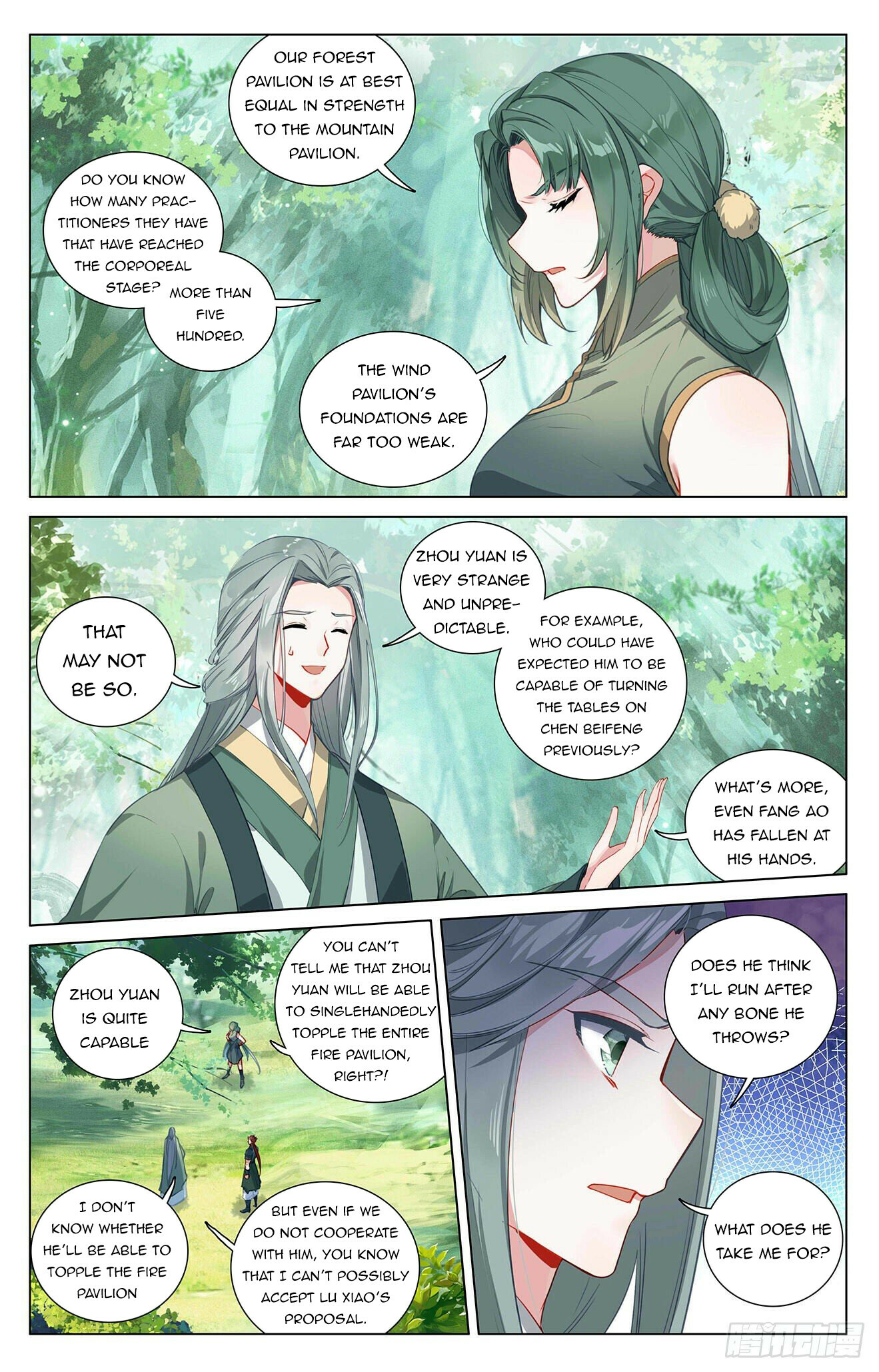 Read Yuan Zun EN Manga Online