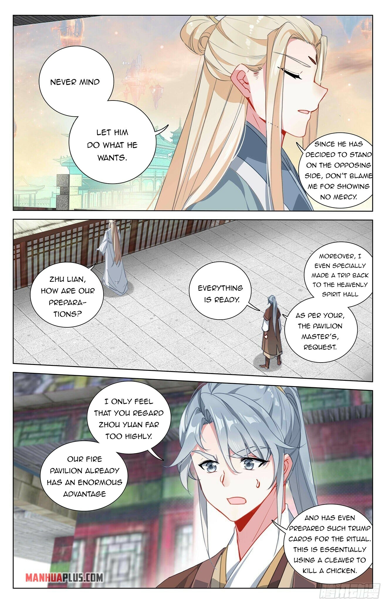Read Yuan Zun EN Manga Online