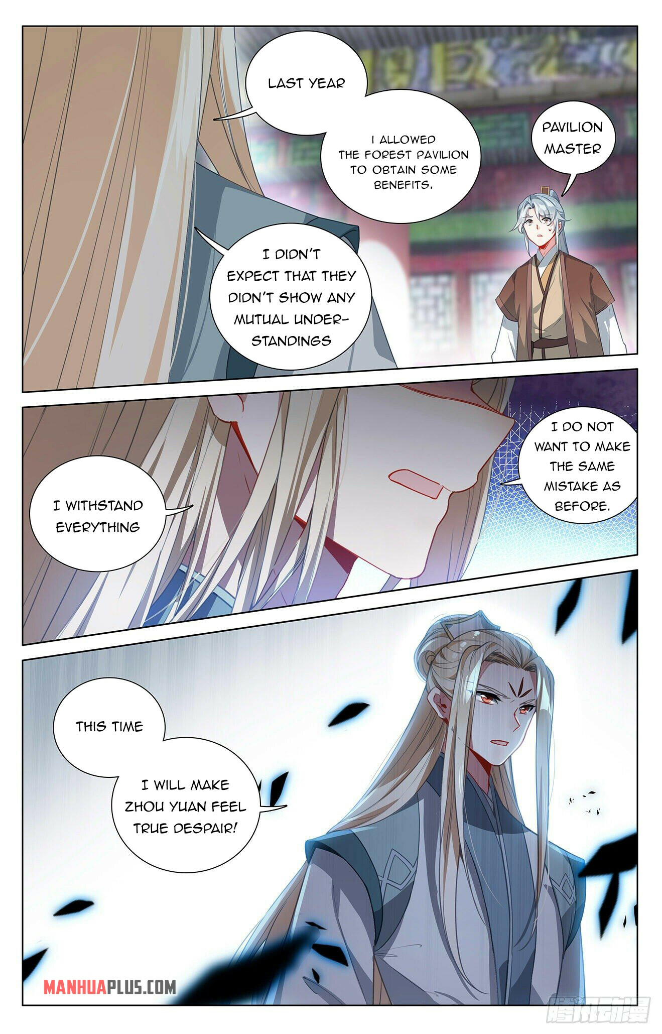 Read Yuan Zun EN Manga Online