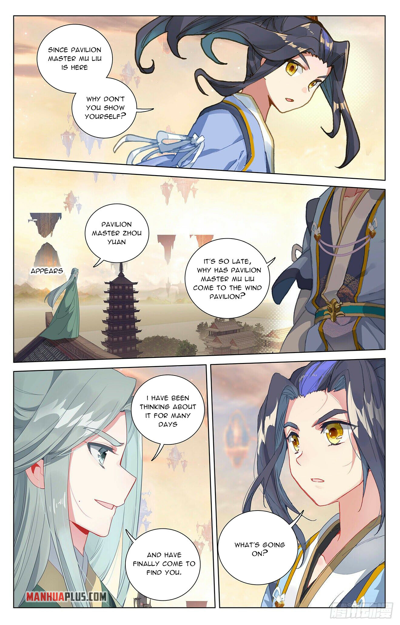 Read Yuan Zun EN Manga Online