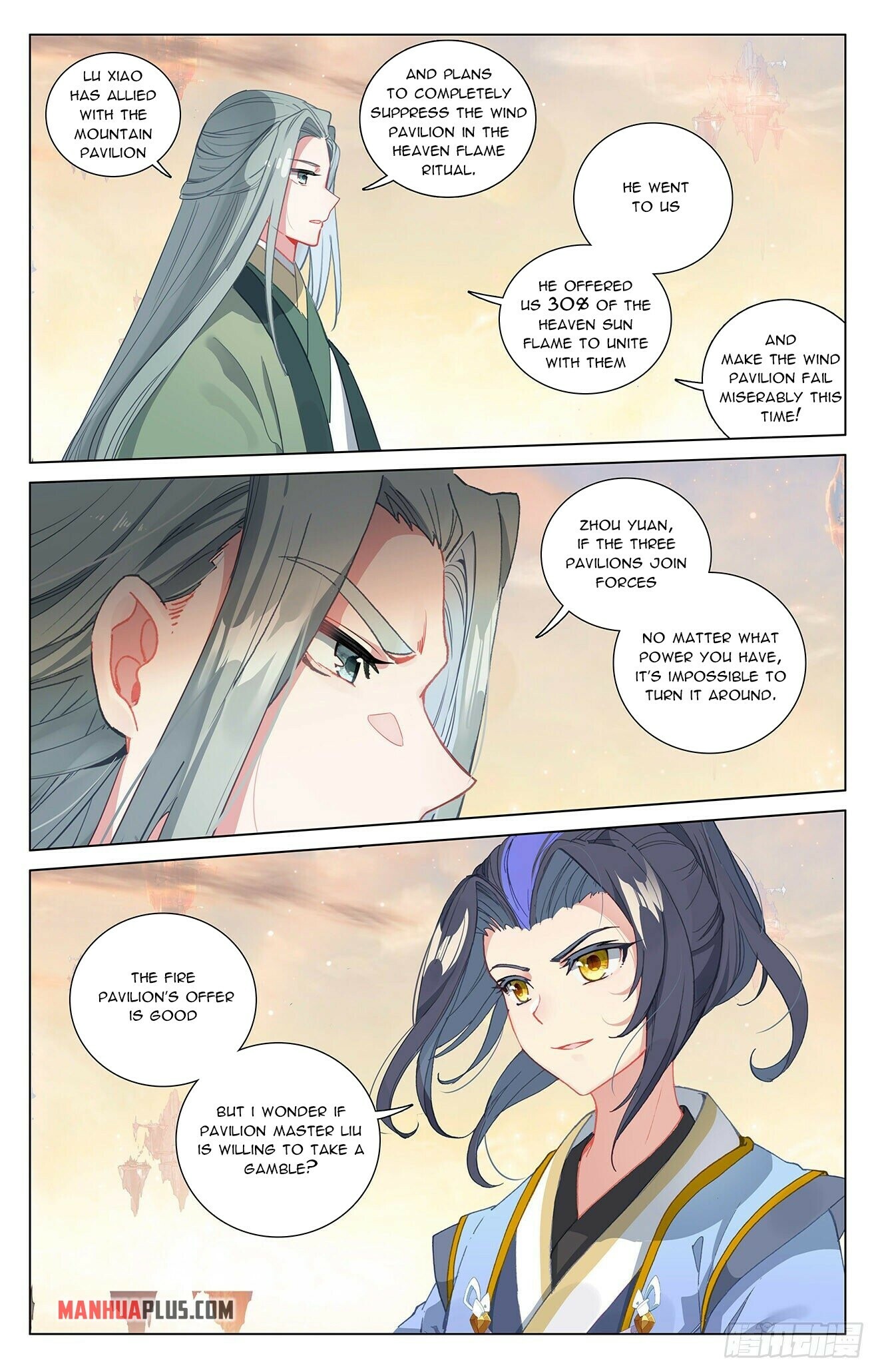 Read Yuan Zun EN Manga Online