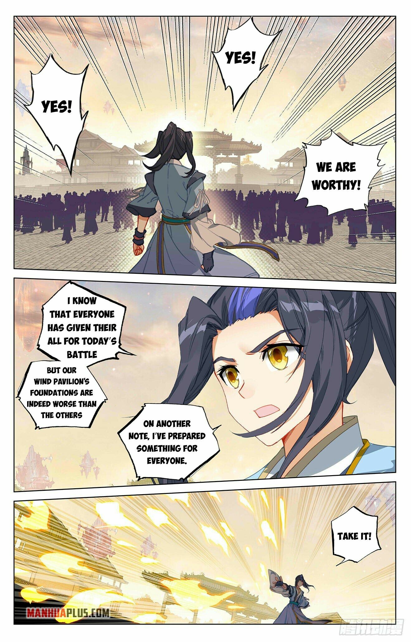 Read Yuan Zun EN Manga Online
