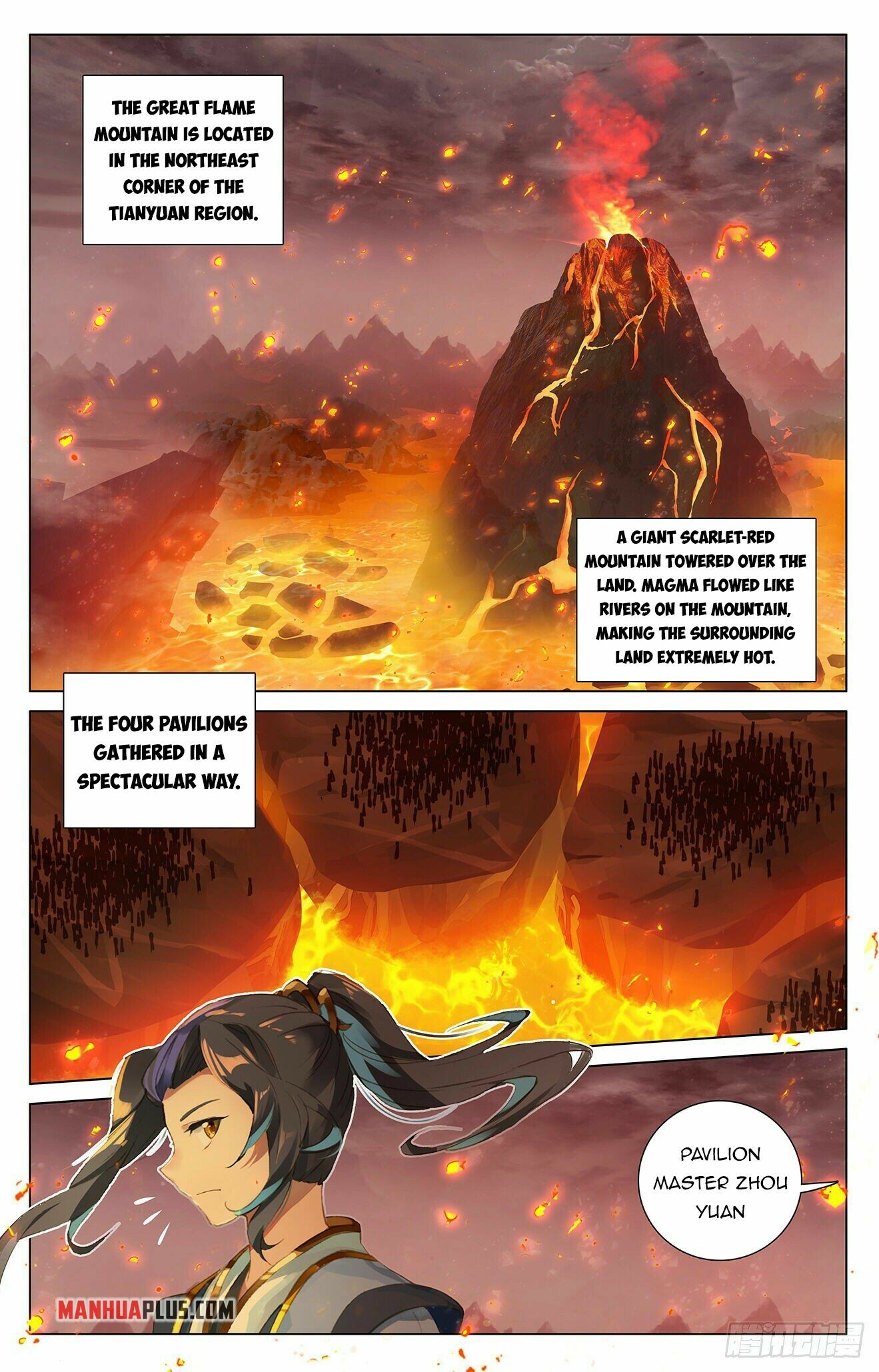Read Yuan Zun EN Manga Online