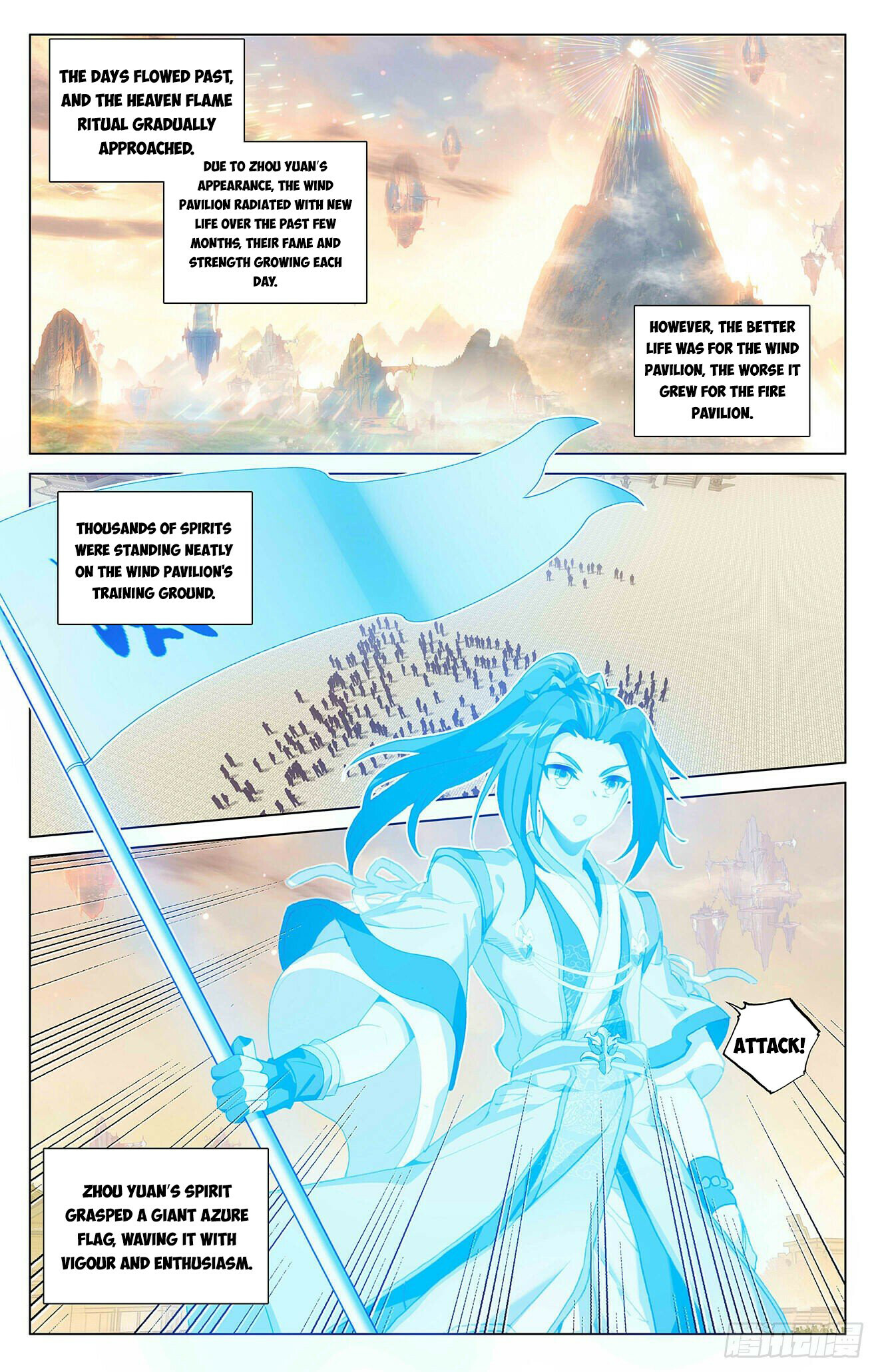 Read Yuan Zun EN Manga Online