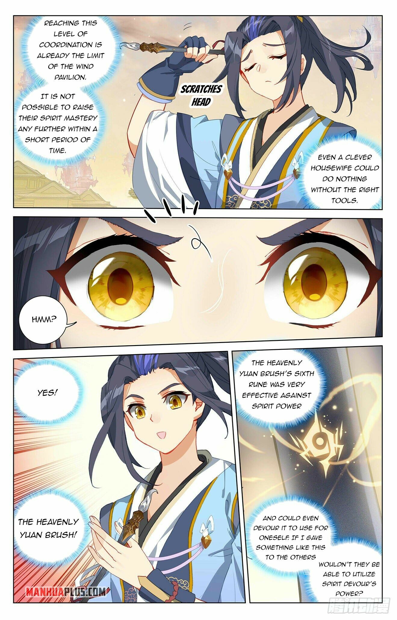 Read Yuan Zun EN Manga Online