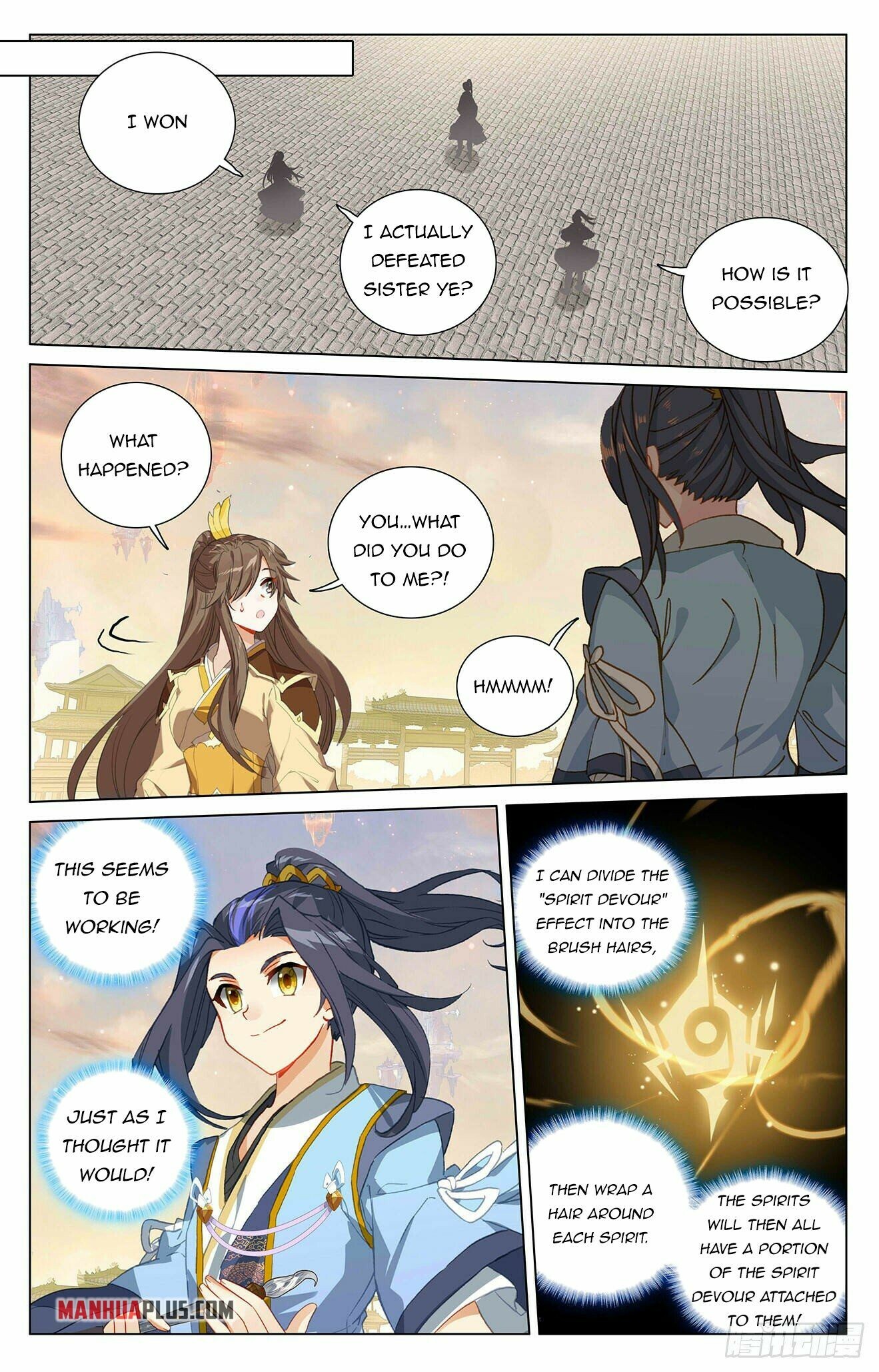 Read Yuan Zun EN Manga Online