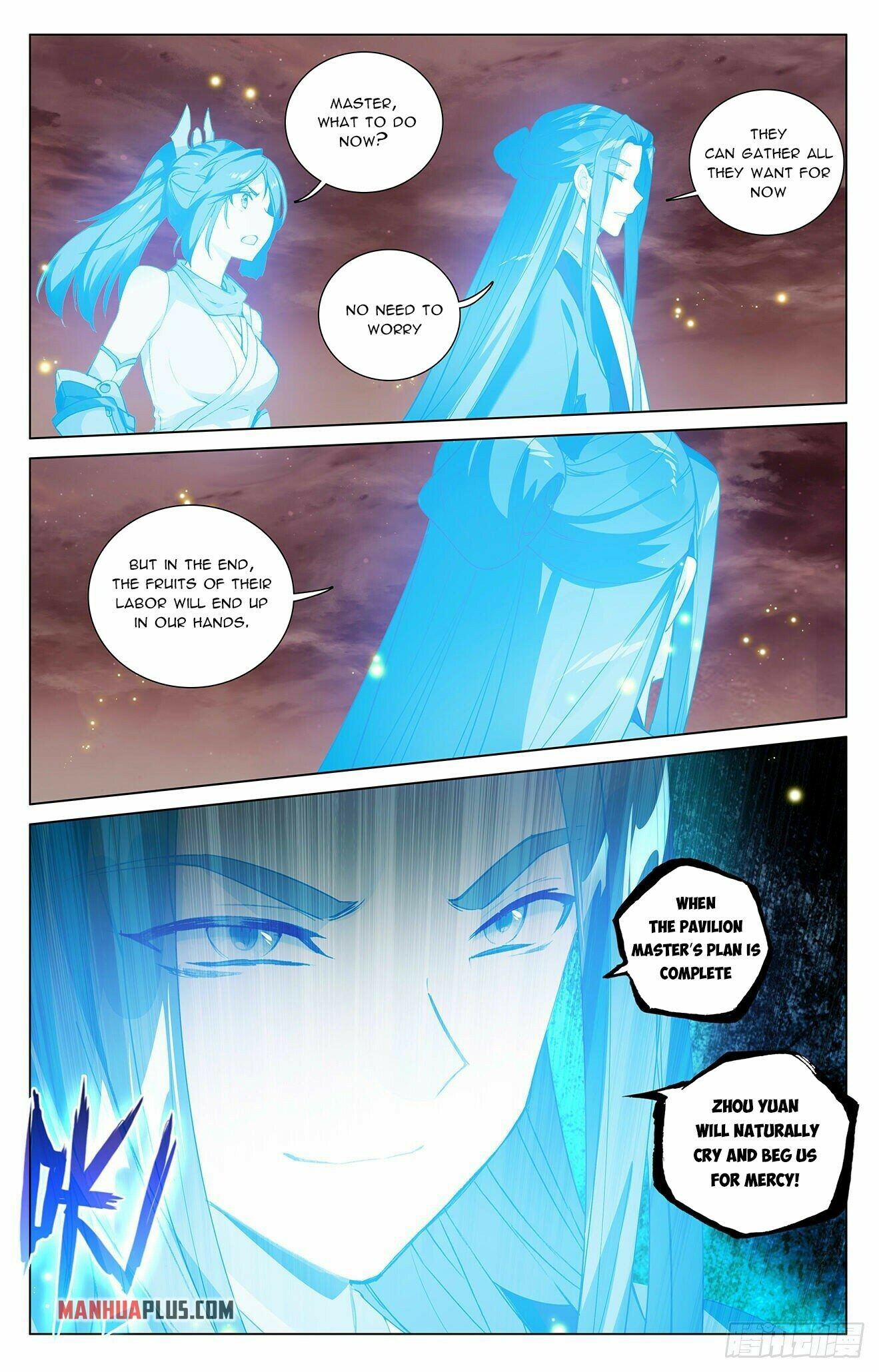 Read Yuan Zun EN Manga Online