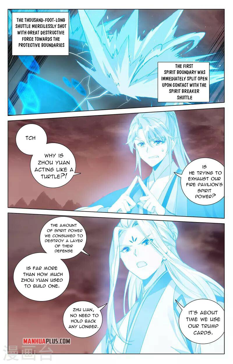 Read Yuan Zun EN Manga Online
