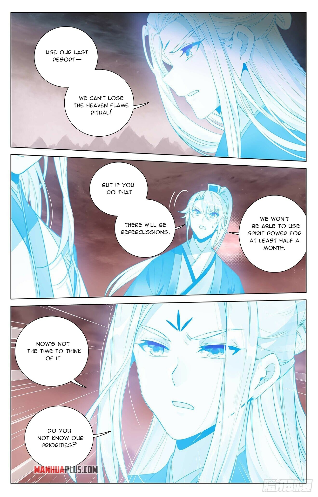 Read Yuan Zun EN Manga Online