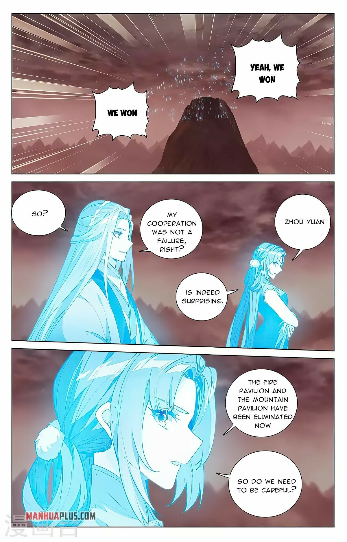 Read Yuan Zun EN Manga Online
