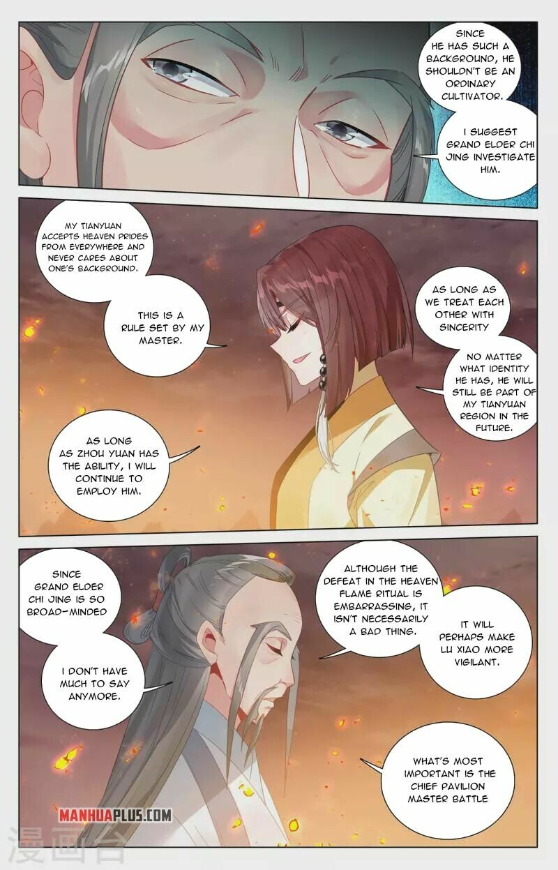 Read Yuan Zun EN Manga Online