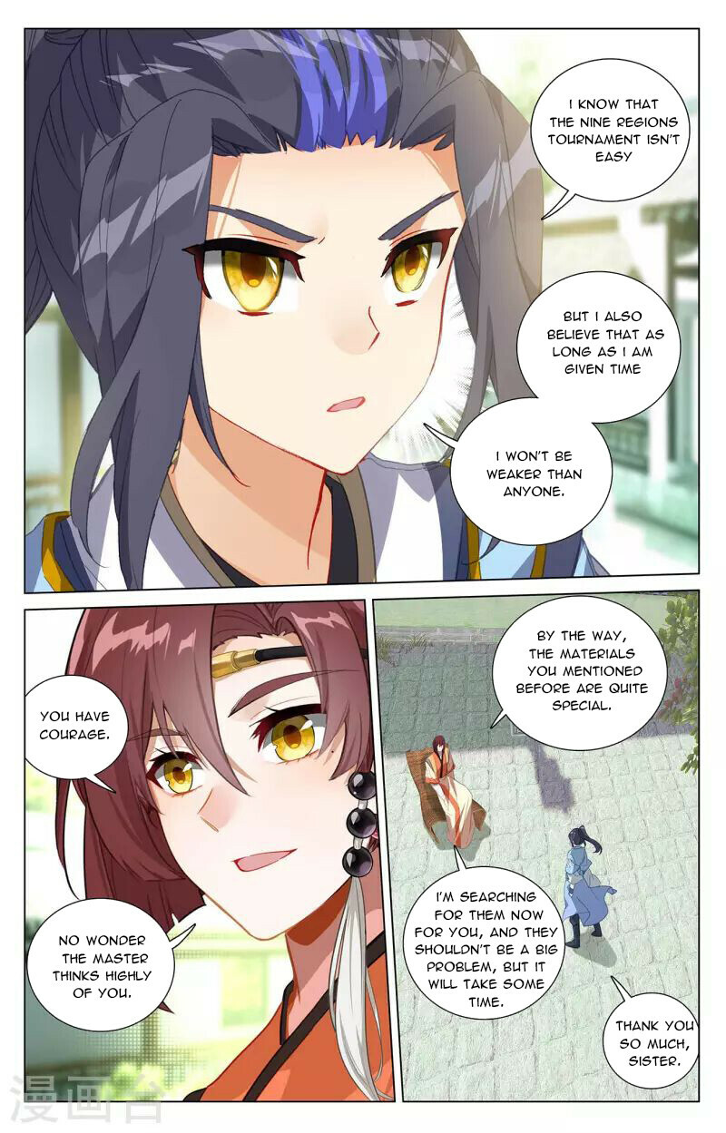 Read Yuan Zun EN Manga Online