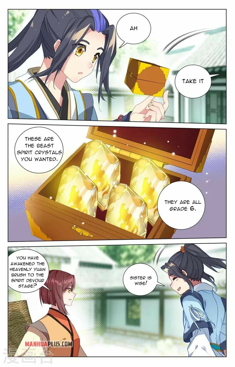 Read Yuan Zun EN Manga Online