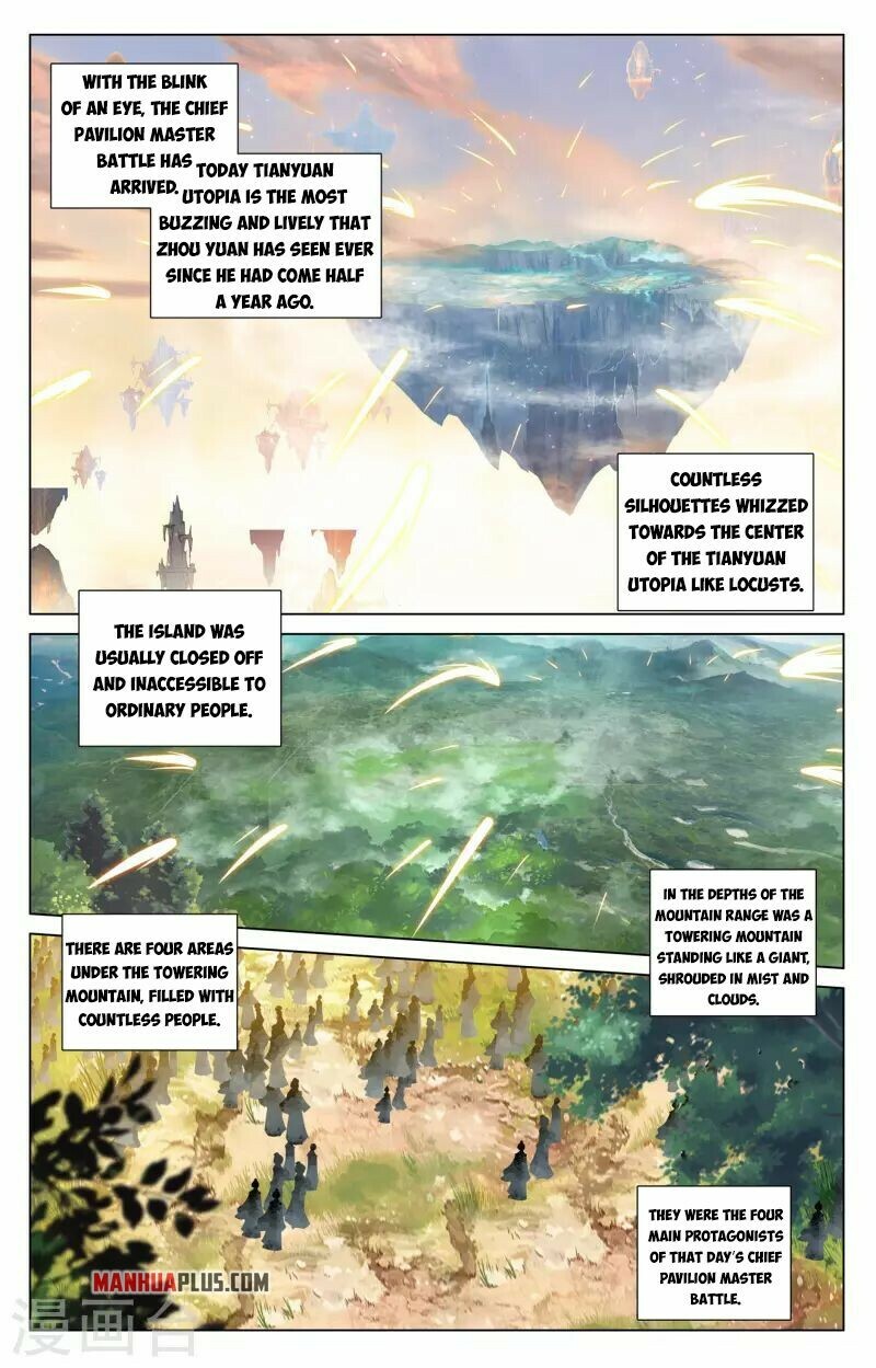 Read Yuan Zun EN Manga Online
