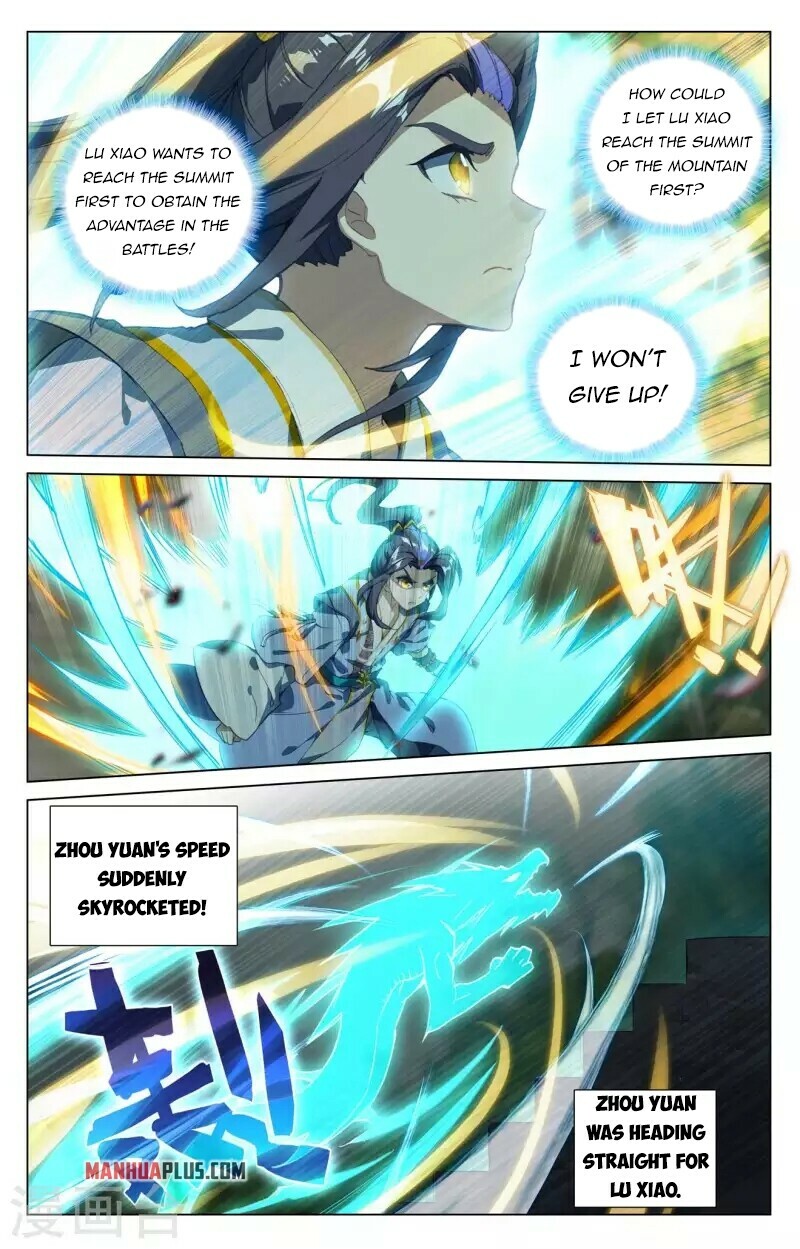 Read Yuan Zun EN Manga Online