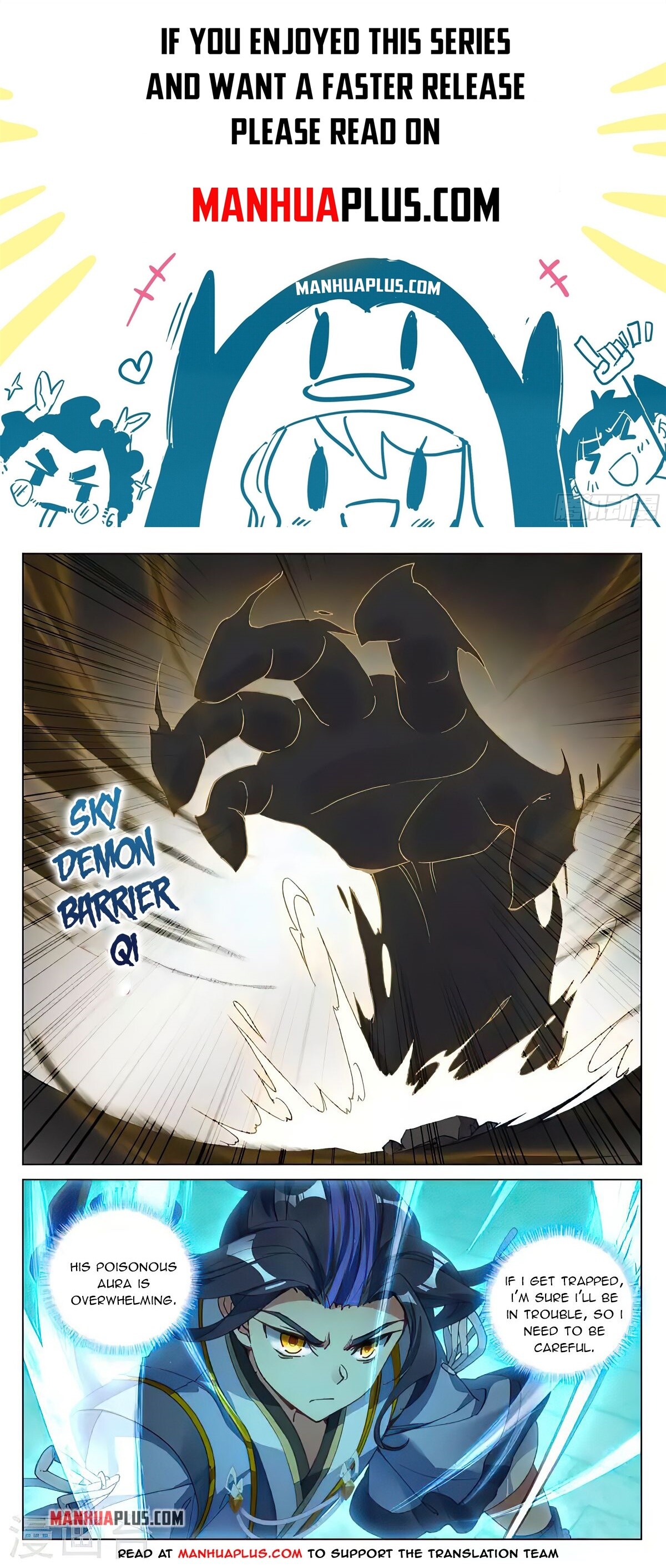 Read Yuan Zun EN Manga Online