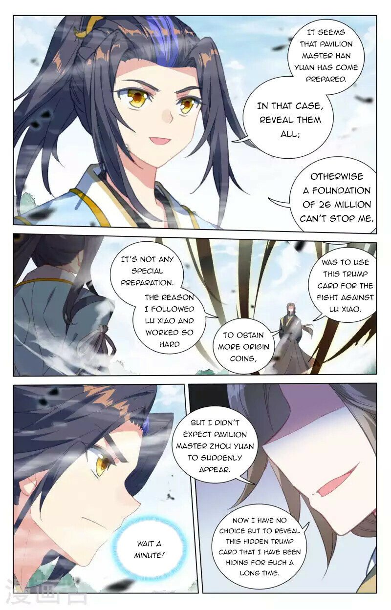 Read Yuan Zun EN Manga Online