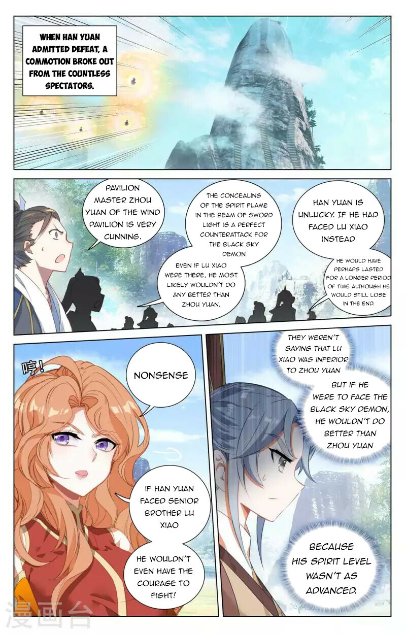 Read Yuan Zun EN Manga Online